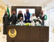 “أمانة الرياض” و”هدف” يوقعان اتفاقية لتطوير واحة الملك سلمان بالملز