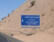 مصدر لـ”أخبار 24″ ما تم تداوله عن إغلاق الحدود بين الأردن والسعودية غير صحيح