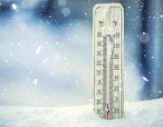 “الأرصاد”: فصل الشتاء بدأ فلكيا.. وقد تصل درجات الحرارة إلى الصفر