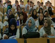 “التعاون الإسلامي” تستنكر قرار إدارة الأمر الواقع الأفغانية بإغلاق الجامعات النسائية