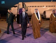 رئيس وزراء جورجيا يصل إلى الرياض