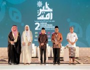 نائب الرئيس الإندونيسي: مؤتمر “آسيان” أصبح منصة للشراكة مع المملكة