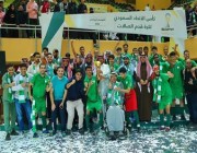 نادي السر يتوج بكأس الاتحاد السعودي لكرة قدم الصالات