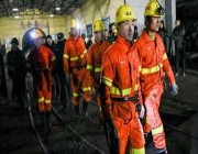احتجاز 18 عاملاً إثر انهيار منجم ذهب في منطقة شينجيانغ الصينية