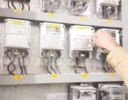 “السعودية للكهرباء” توضح اشتراطات نقل مكان العداد