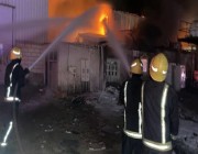 “مدني الجبيل” يخمد حريقاً اندلع في ورشة لإصلاح السيارات (صور)