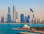 الإمارات تبدأ تطبيق إجازة التفرغ للعمل الحر يناير المقبل