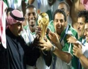 “خليجي 16” .. المنتخب السعودي بطل بلا خسارة.. واليمن تسجل الحضور الأول
