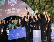 وزير الرياضة يشيد بالنسخة الأولى من دوري المدارس للبنات 2022