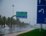 أمطار على محافظة رفحاء ومراكزها