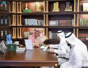 أمير الباحة يستقبل مدير فرع وزارة البيئة والمياه والزراعة بالمنطقة