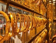 ارتفاع أسعار الذهب اليوم في المملكة.. وعيار 24 يسجل 216 ريال للجرام