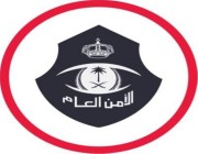 القبض على 30 مخالفاً بمواقع الفحص الدوري في الرياض