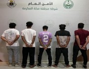القبض على 5 أشخاص لسطوهم على محل تجاري في جدة