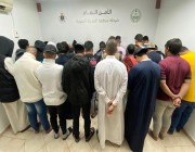 القبض على عدد من الأشخاص لمضايقتهم المارة بالمدينة المنورة