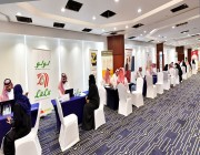 الموارد البشرية في الرياض تتيح 600 فرصة وظيفية بملتقى تمكين مستفيدي الضمان 