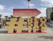 انطلاق الندوات الحوارية لنجوم الفن السابع بمهرجان البحر الأحمر السينمائي الدولي بجدة