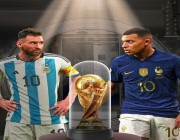 بث مباشر مباراة الأرجنتين ضد فرنسا في نهائي كأس العالم