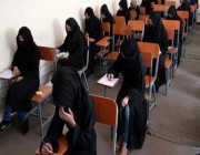 بعد منع التعليم الجامعي.. قرار صادم جديد من «طالبان» ضد النساء