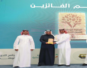 “دلني” يفوز بالمركز الأول في الجائزة الوطنية للعمل التطوعي