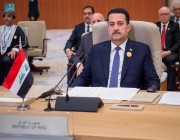رئيس الوزراء العراقي: “قمة الرياض العربية الصينية للتعاون والتنمية” فرصة للتكامل السياسي والاقتصادي في المنطقة