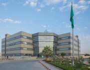 ”صحة الرياض” تستعيد أكثر من مليوني ريال حفاظاً على المال العام