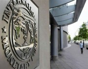 صندوق النقد الدولي يمنح مصر قرضاً بـ 3 مليارات دولار