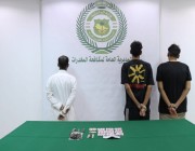 ضبط 3 مواطنين لترويجهم مخدرات في جدة
