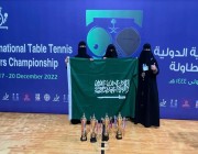 فريق سيدات الحجاز لكرة الطاولة يحقق بطولة الزوجي في البطولة السعودية الدولية للرواد