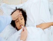 الصحة تكشف عن مضاعفات الإنفلونزا التي تصيب الأطفال