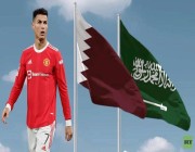 مفاجأة.. ناد قطري يزاحم النصر على ضم رونالدو خلال الميركاتو الشتوي