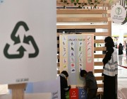 “موان” يطلق حملة تقليل إنتاج النفايات بمنطقة تبوك