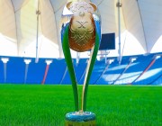 موعد قرعة كأس السوبر السعودي 2023 والقنوات الناقلة