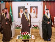 نائب أمير الرياض يُشرِّفُ حفل سفارة البحرين لدى المملكة بمناسبة ذكرى اليوم الوطني لبلادها
