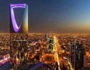 وزارة الاستثمار تنظم منتدى الاستثمار السعودي – الياباني غداً في الرياض