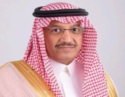 وزير التعليم يرعى غداً انطلاق مؤتمر الإعلام الوطني في الرياض