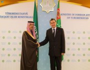 وزير الخارجية يلتقي نائب رئيس مجلس الوزراء وزير خارجية تركمانستان ويعقدان جلسة مباحثات رسمية