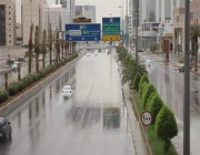 “الأرصاد”: استمرار هطول أمطار غزيرة على بعض محافظات الرياض حتى مساء الغد