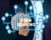 لاستخدام أفضل لبيانات العملاء.. “ساما” يعلن إطلاق معمل المصرفية المفتوحة