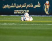 رسميا.. الإعلان عن مواعيد مباريات ربع نهائي كأس الملك