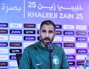 سعد الشهري: طموحنا الفوز بخليجي 25.. وقادرون على تحقيق منجز للكرة السعودية