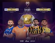 رسميا.. تغيير مواعيد مباريات نصف نهائي كأس السوبر السعودي