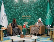 وزير الطاقة يناقش مع وزيرة بحرينية التعاون في تطبيق الاقتصاد الدائري للكربون