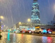 هطول أمطار غزيرة مصحوبة بعواصف رعدية على الرياض