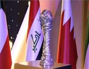 بحفل يحمل مفاجآت ومباراتين..خليجي 25 يفتتح الجمعة في البصرة