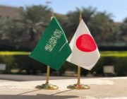 سفارة اليابان بالرياض تعلن فتح قبول طلبات منح الحكومة اليابانية لطلاب الدراسات اليابانية
