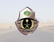 “أمن الطرق” يباشر حـادثاً مرورياً لحافلة نقل على طريق مكة السريع