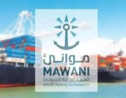 إضافة خدمة ملاحية لميناء جدة تربط المملكة بـ12 ميناء إقليمي ودولي