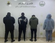 شرطة الرياض تضبط امرأة ظهرت في محتوى مرئي مخل بالآداب العامة