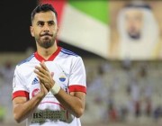 لاعب منتخب الإمارات: طوينا صفحة الخسارة من قطر.. ومستعدون جيدًا لمواجهة الكويت